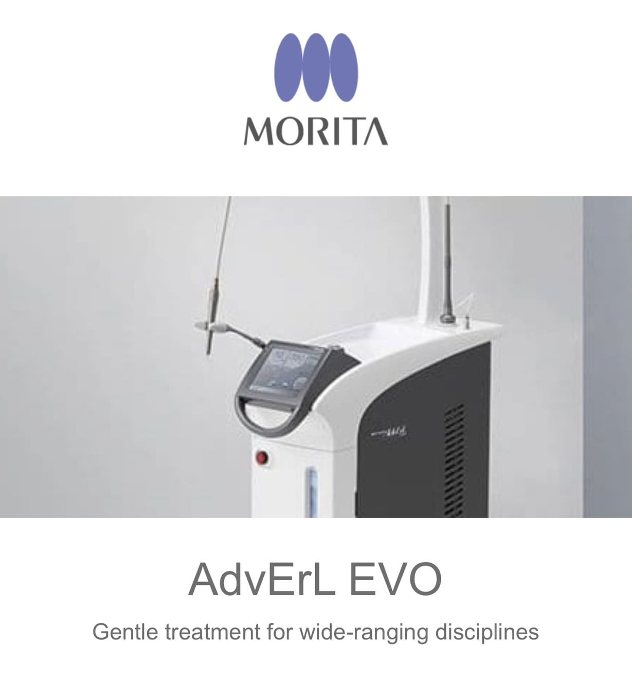 モリタ社製Er:YAGレーザー